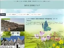 Sites similar to jotsu.blog