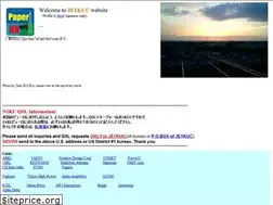 Sites similar to jouban.net