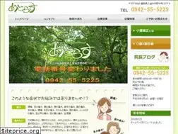 Sites similar to joubu.info