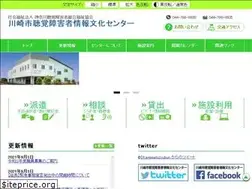 Sites similar to joubun.net