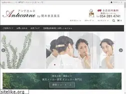 Sites similar to joudre.com