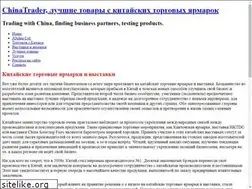 Sites similar to joufair.biz