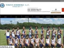 Sites similar to jouhhoku1.jp