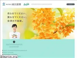 Sites similar to jouhoku-s.com
