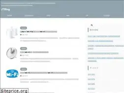 Sites similar to jouhou-hasshin.site