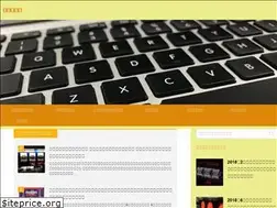 Sites similar to jouhou-zakki.work