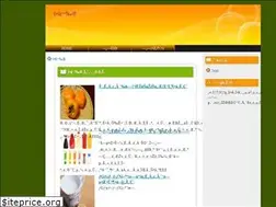 Sites similar to jouhougoya.com