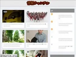 Sites similar to jouhoujungle.org