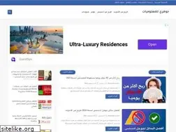 Sites similar to jouhritech.blogspot.com
