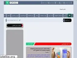 Sites similar to jouilila.blogspot.com