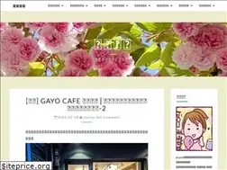 Sites similar to joujou.tw
