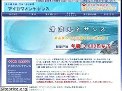 Sites similar to joukasou-tenken.com