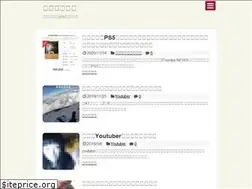 Sites similar to joukyou.com