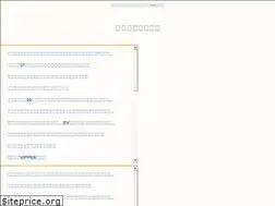 Sites similar to joukyunews.com