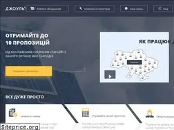 Sites similar to joule.ua
