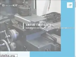 Sites similar to joumura.jp