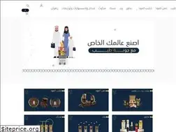 Sites similar to jounateeb.com