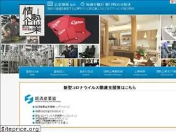 Sites similar to jounetsu-k.com