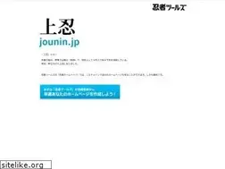 Sites similar to jounin.jp