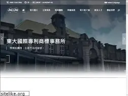 Sites similar to joupo.com