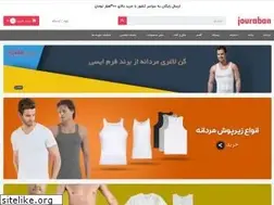 Sites similar to jouraban.com