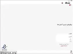 Sites similar to jourbazar.com