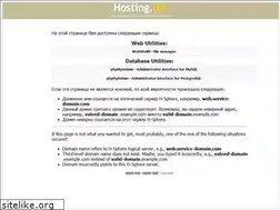 Sites similar to jourclub.ru
