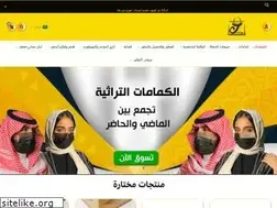Sites similar to jourisa.com