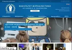 Sites similar to journ.msu.ru