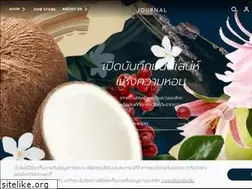 Sites similar to journal-boutique.com