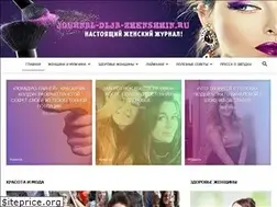 Sites similar to journal-dlja-zhenshhin.ru