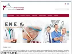 Sites similar to journal-ene.gr