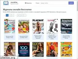 Sites similar to journal-free.ru
