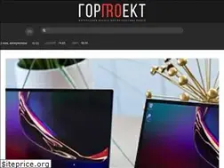 Sites similar to journal-gorproekt.ru