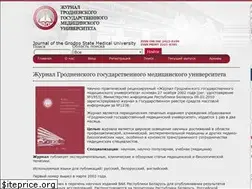 Sites similar to journal-grsmu.by