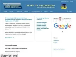 Sites similar to journal-niisk.com