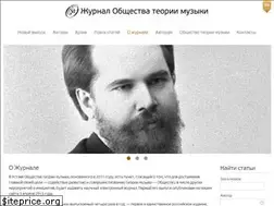 Sites similar to journal-otmroo.ru