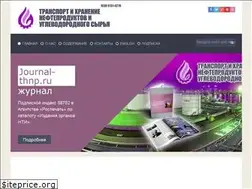 Sites similar to journal-thnp.ru