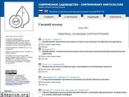 Sites similar to journal-vniispk.ru