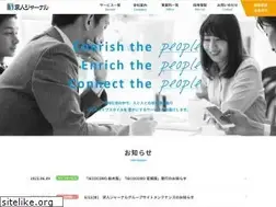 Sites similar to journal.co.jp