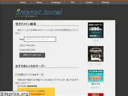 Sites similar to journal.ddns.net