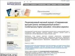 Sites similar to journal.rbiu.ru