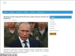 Sites similar to journal.zone