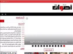 Sites similar to journalaswat.com