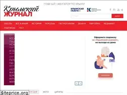 Sites similar to journalcrimea.ru