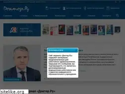 Sites similar to journaldoctor.ru