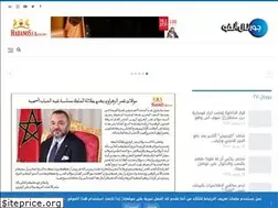 Sites similar to journalinfo.ma