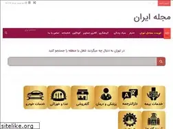 Sites similar to journaliran.com