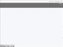 Sites similar to journalism6511.blogsky.com
