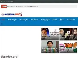 Sites similar to journalismpower.com